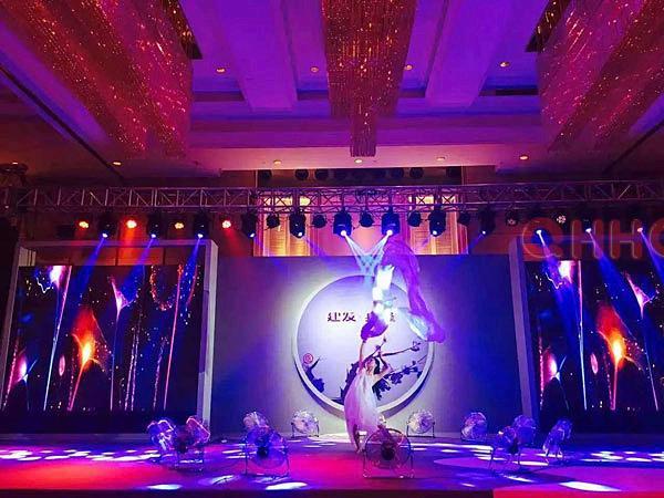 庆典晚会_香港回归20庆典晚会_凤凰20年庆典晚会视频