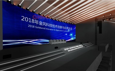 广汉庆典演出音响出租2021灯光音响展盛大开幕