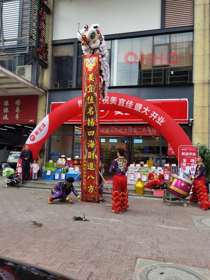 成都为什么舞狮中要舞龙灯 成都为什么舞狮中要舞龙灯