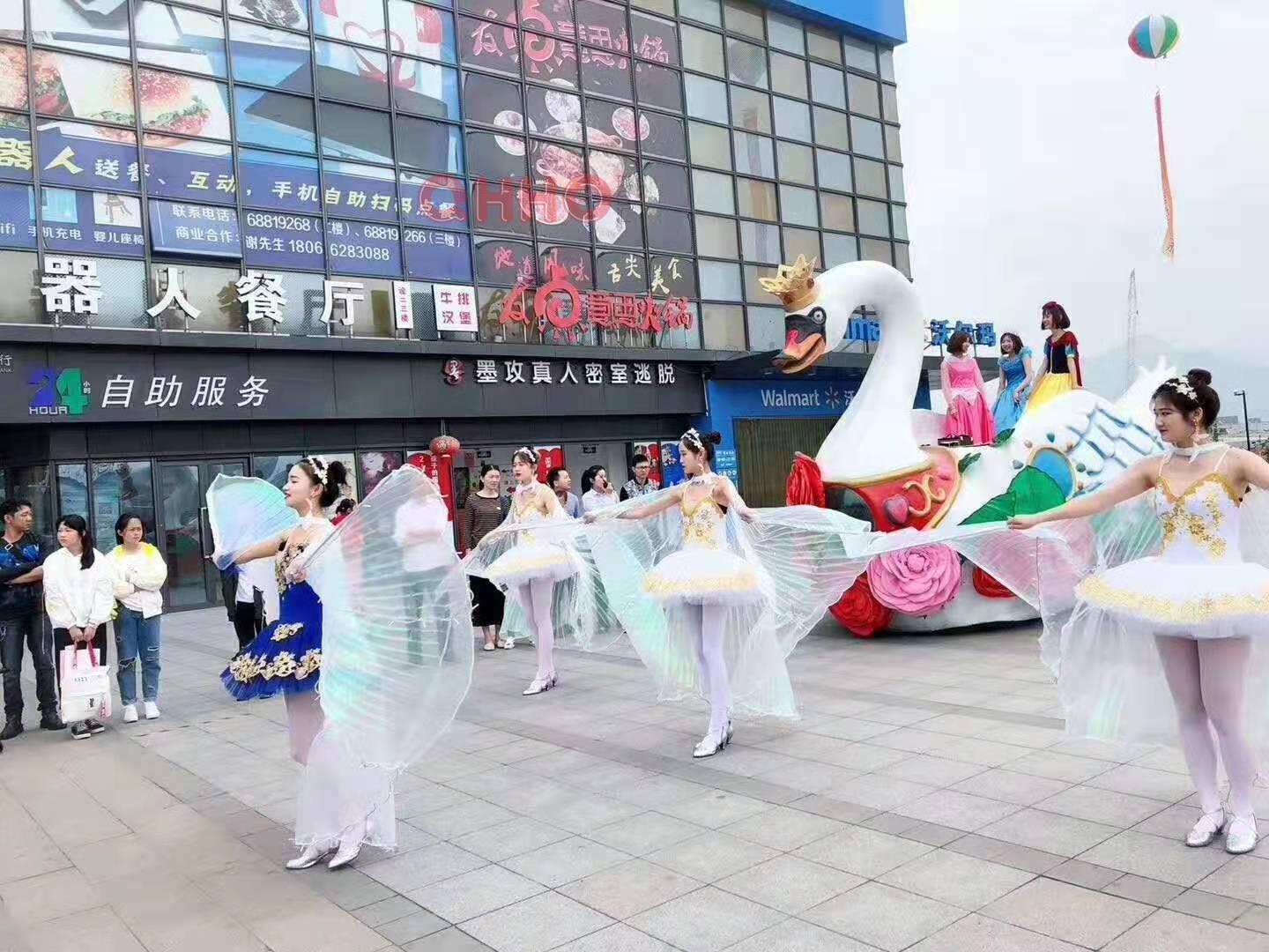 雅安巡游花车出租厂家 天鹅花车出租 雅安巡游花车出租厂家