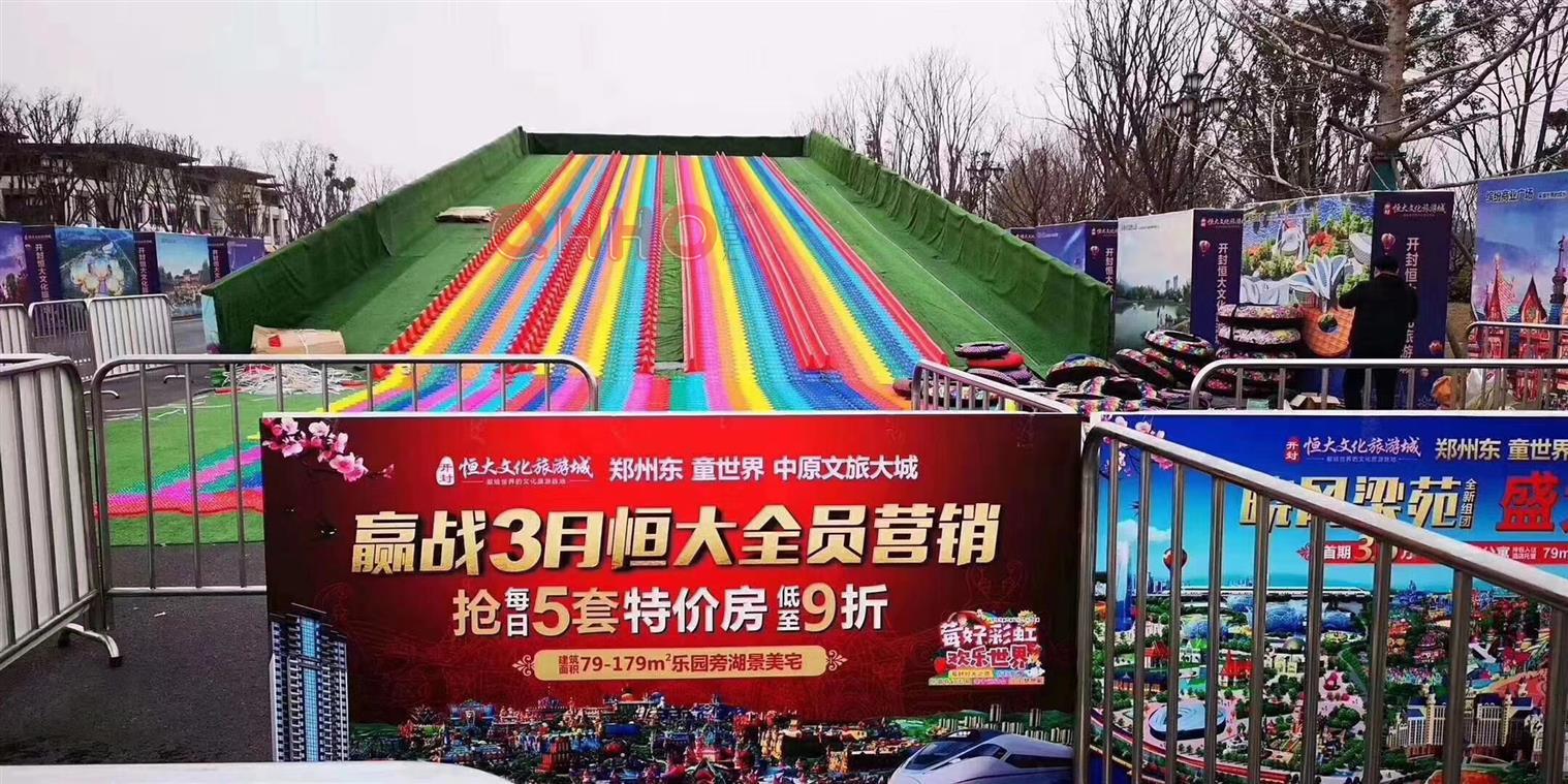 广安七彩滑道出租厂家 七彩滑道租赁 广安七彩滑道出租厂家