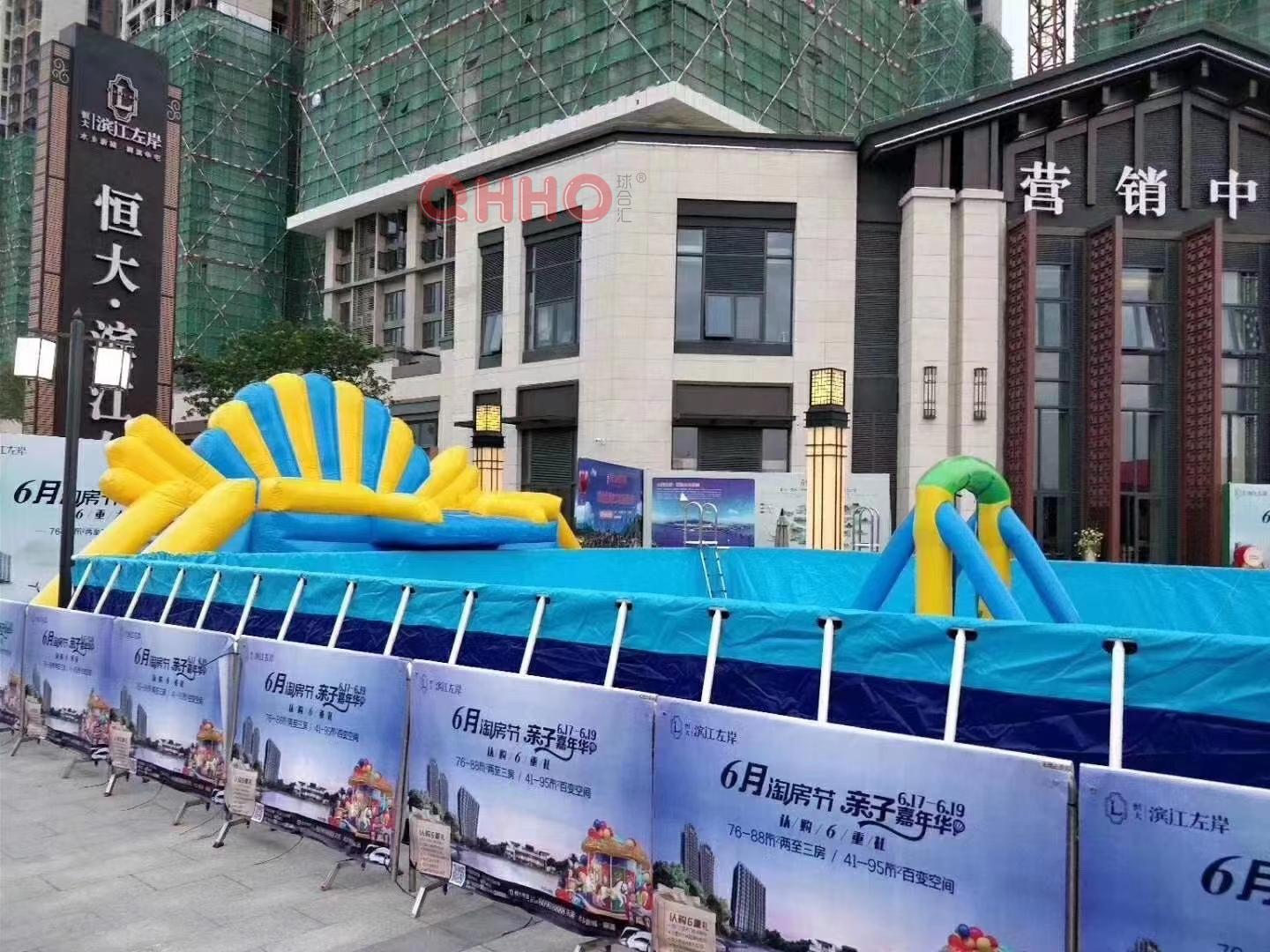 内江水上乐园出租电话熊猫岛乐园出租 京艺堂演艺交易服务平台