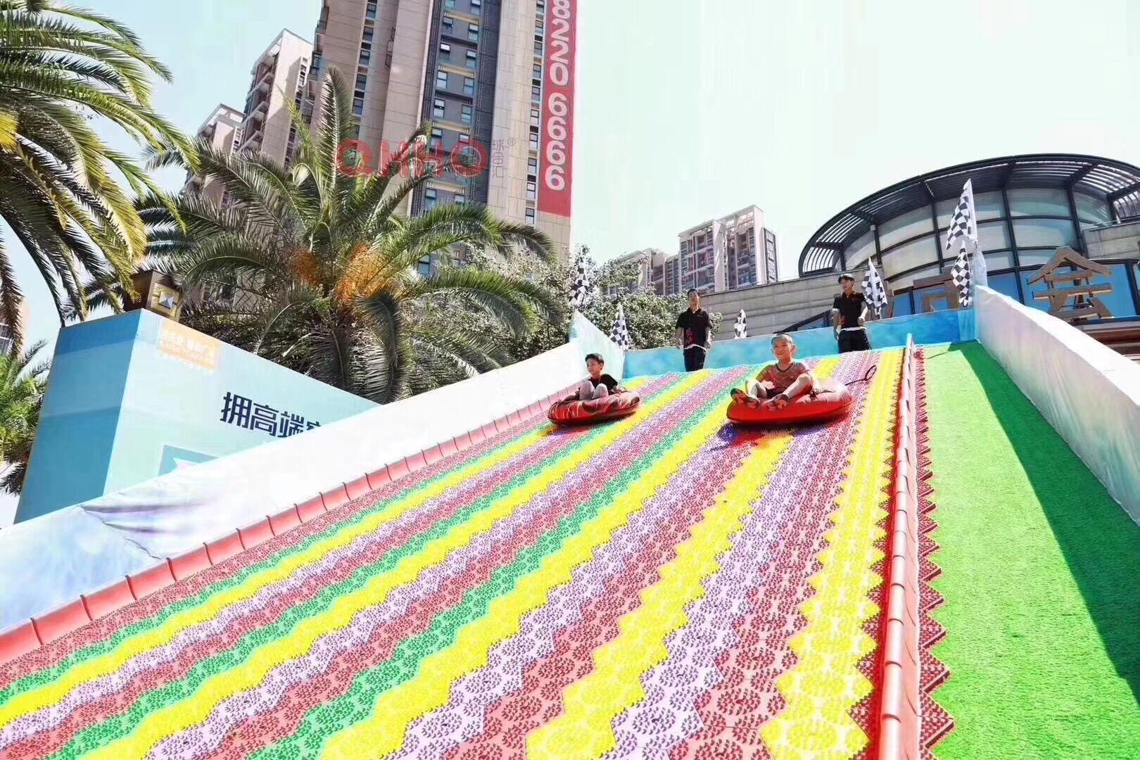 成都七彩滑道出租 成都七彩滑道出租