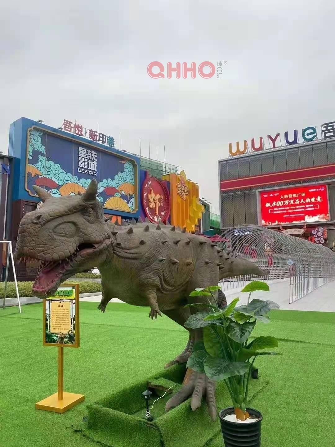 兰州恐龙模型出租电话 恐龙服装出租