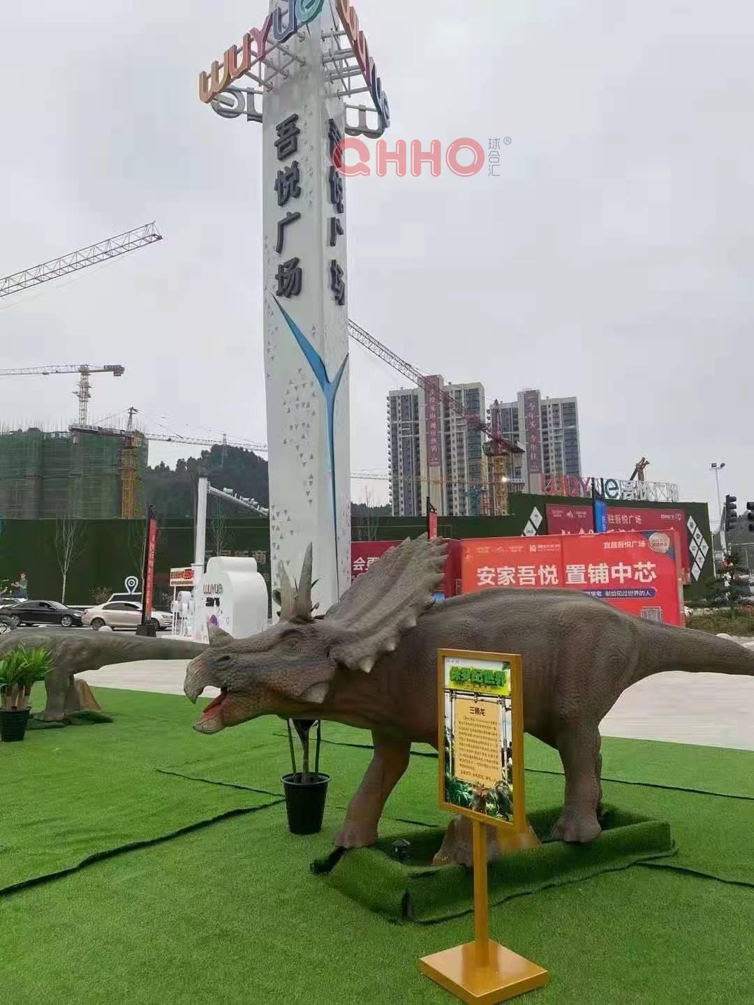 广安恐龙模型出租厂家 恐龙服装租赁