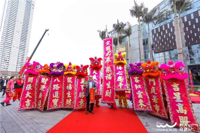 成都开业舞龙舞狮,庆典舞狮表演,舞狮队伍,舞狮子团,成都舞狮子演出多少钱? 成都开业舞龙舞狮,庆典舞狮表演,舞狮队伍,舞狮子团,成都舞狮子演出多少钱?