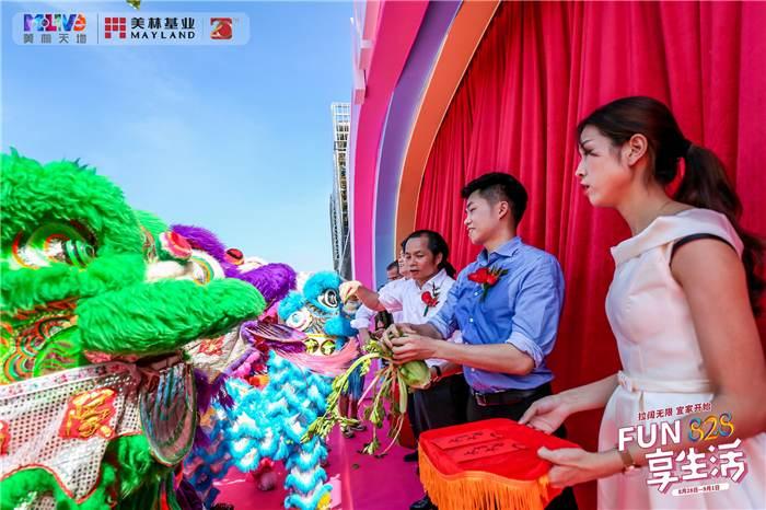 成都开业舞龙舞狮,庆典舞狮表演,舞狮队伍,舞狮子团,成都舞狮子演出多少钱? 成都开业舞龙舞狮,庆典舞狮表演,舞狮队伍,舞狮子团,成都舞狮子演出多少钱?