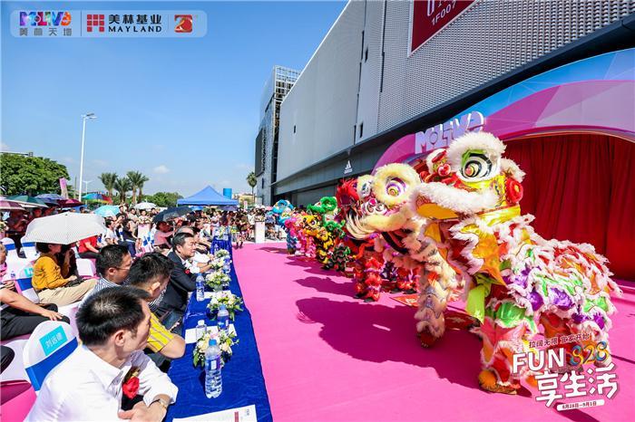 成都开业舞龙舞狮,庆典舞狮表演,舞狮队伍,舞狮子团,成都舞狮子演出多少钱? 成都开业舞龙舞狮,庆典舞狮表演,舞狮队伍,舞狮子团,成都舞狮子演出多少钱?