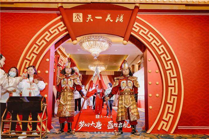 经销商年度战略会议方案推荐 经销商年度战略会议方案推荐