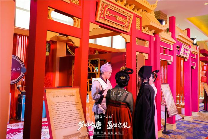 经销商年度战略会议方案推荐 经销商年度战略会议方案推荐
