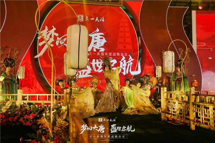 经销商年度战略会议方案推荐 经销商年度战略会议方案推荐