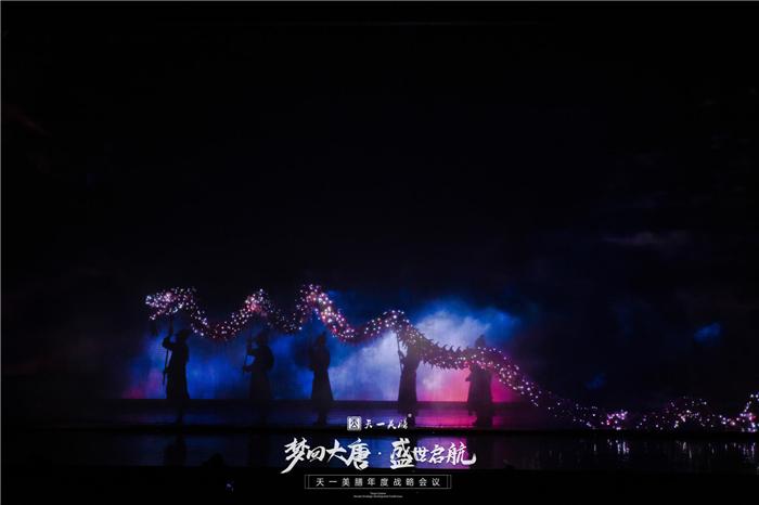 经销商年度战略会议方案推荐 经销商年度战略会议方案推荐