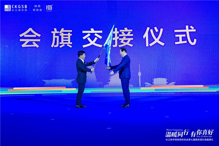 成都庆典策划公司聊聊剪彩仪式的来源 成都庆典策划公司聊聊剪彩仪式的来源