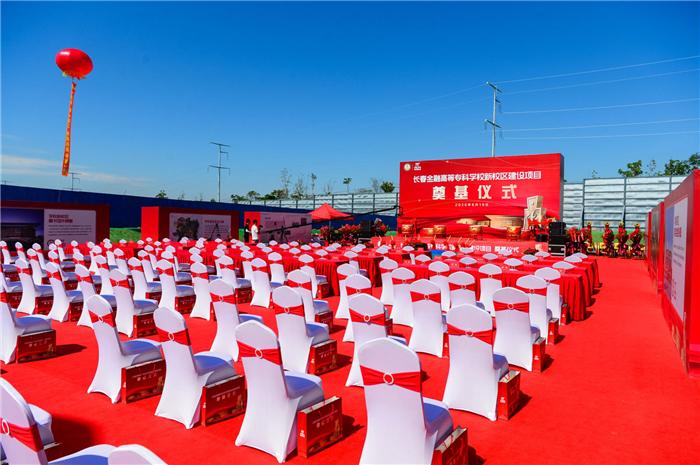 成都庆典策划公司聊聊剪彩仪式的来源 成都庆典策划公司聊聊剪彩仪式的来源