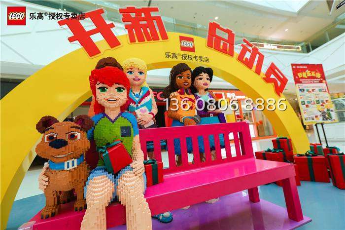 商场中庭活动 商场中庭活动