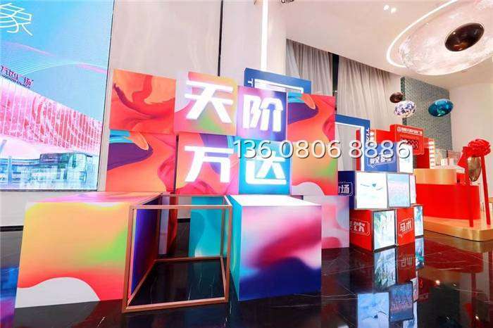 品牌私享会策划推荐 品牌私享会策划推荐