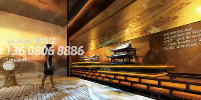 江西企业展厅多媒体公司,企业展厅