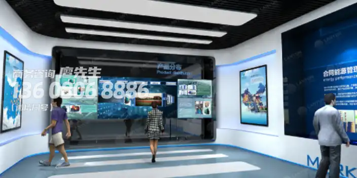 成都新能源企业展厅展馆设计公司,企业展厅