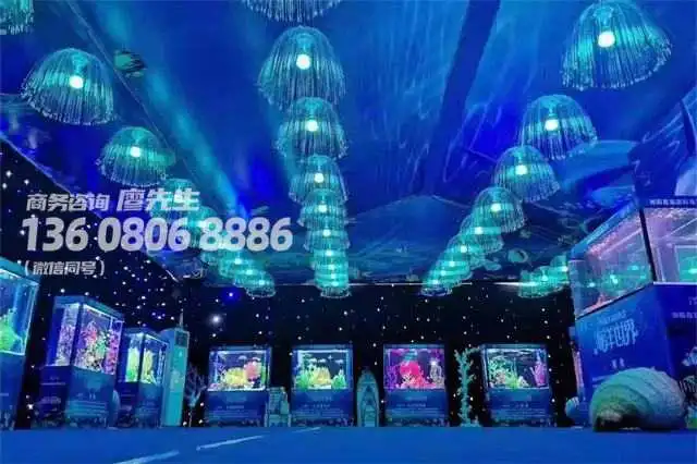 遵义海洋生物鱼缸展公司电话2022已更新(今日/商情)