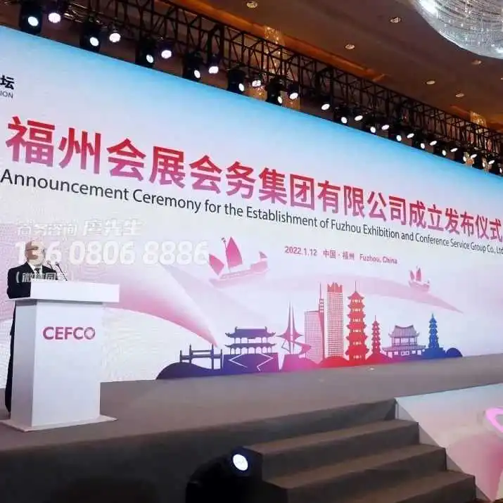 绵阳-开业庆典仪式一站式服务策划机构(公开:2022已更新)