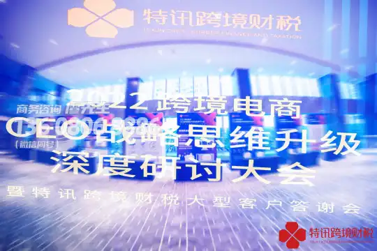 绵阳-开业庆典仪式一站式服务策划机构(公开:2022已更新)