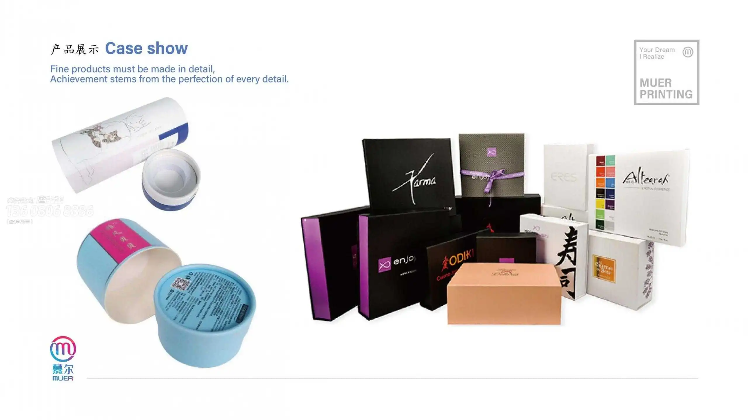 成都-印刷工厂化妆品包装-幕尔辉煌哥2022已更新(今日/要点)