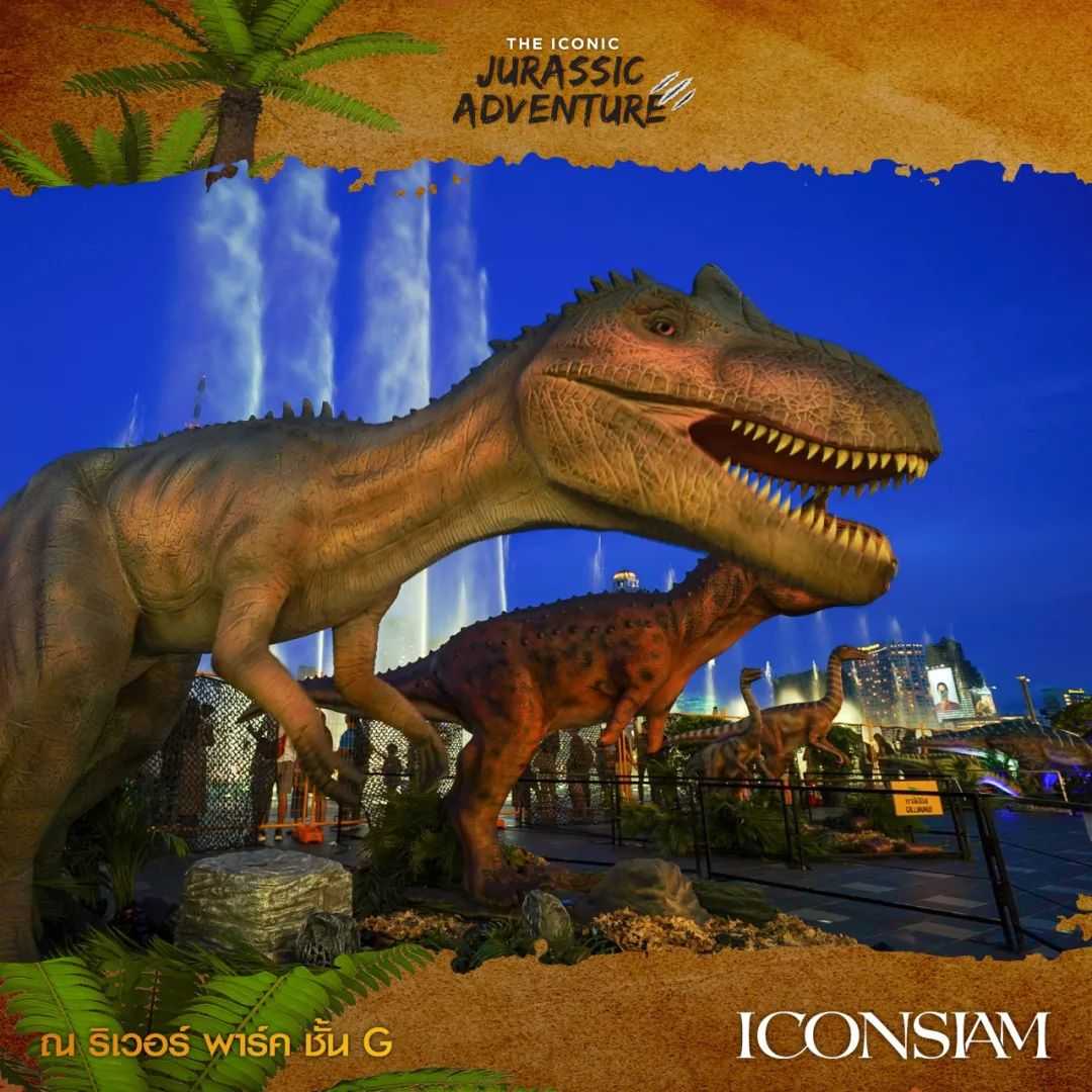 暹罗天地侏罗纪恐龙主题展览活动策划高端的虚拟技术让你亲睹恐龙 - 第13张