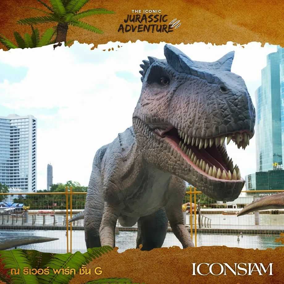 暹罗天地侏罗纪恐龙主题展览活动策划高端的虚拟技术让你亲睹恐龙 - 第2张