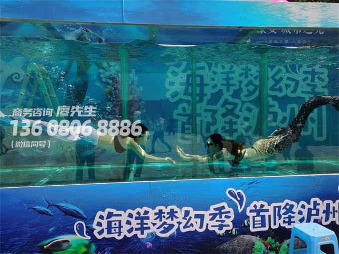 成都海洋生物科普展览出租案例2022已更新（今日/动态）