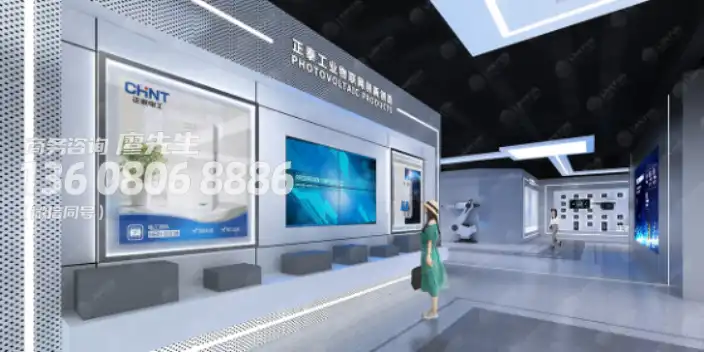 江西企业展厅多媒体公司,企业展厅