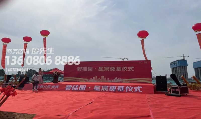高新区主持人，歌手，舞蹈，小丑尊重客户(解密:2022已更新)