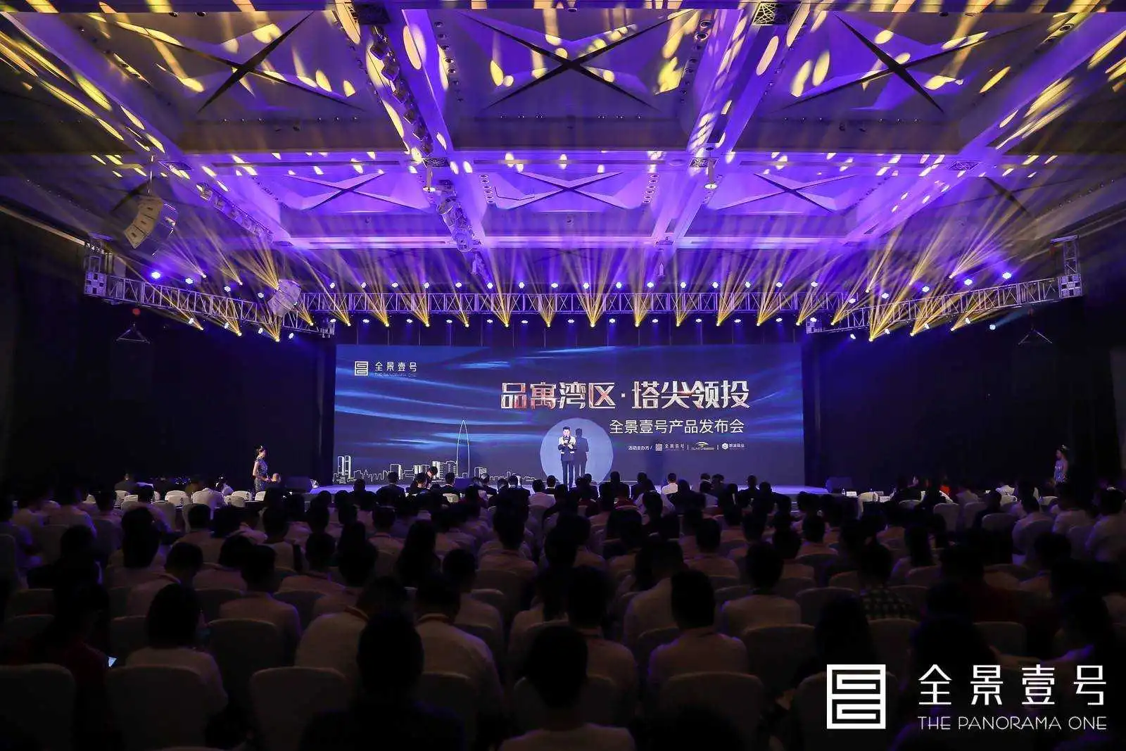 成都开工仪式搭建公司
