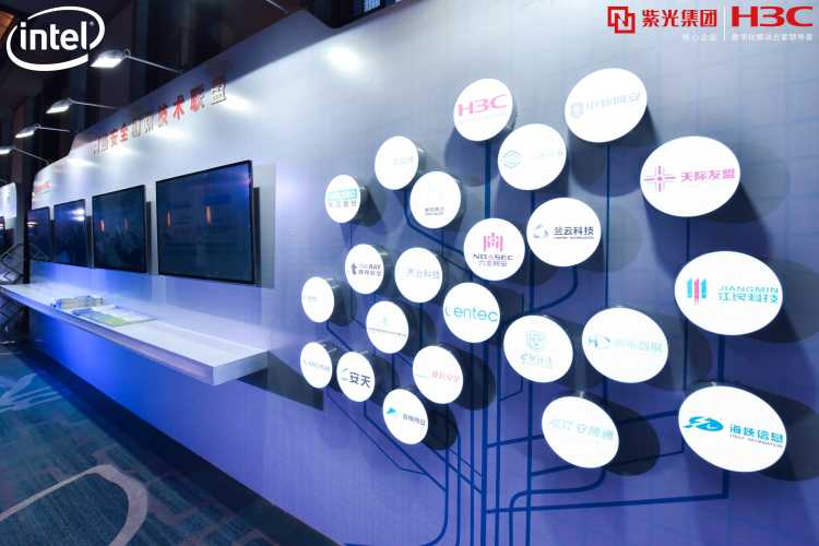 成都发布会策划 行业经验丰富 成都发布会策划