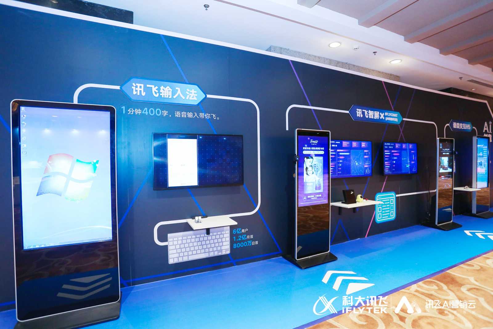 成都奠基仪式策划设计 策划公司 成都奠基仪式策划设计