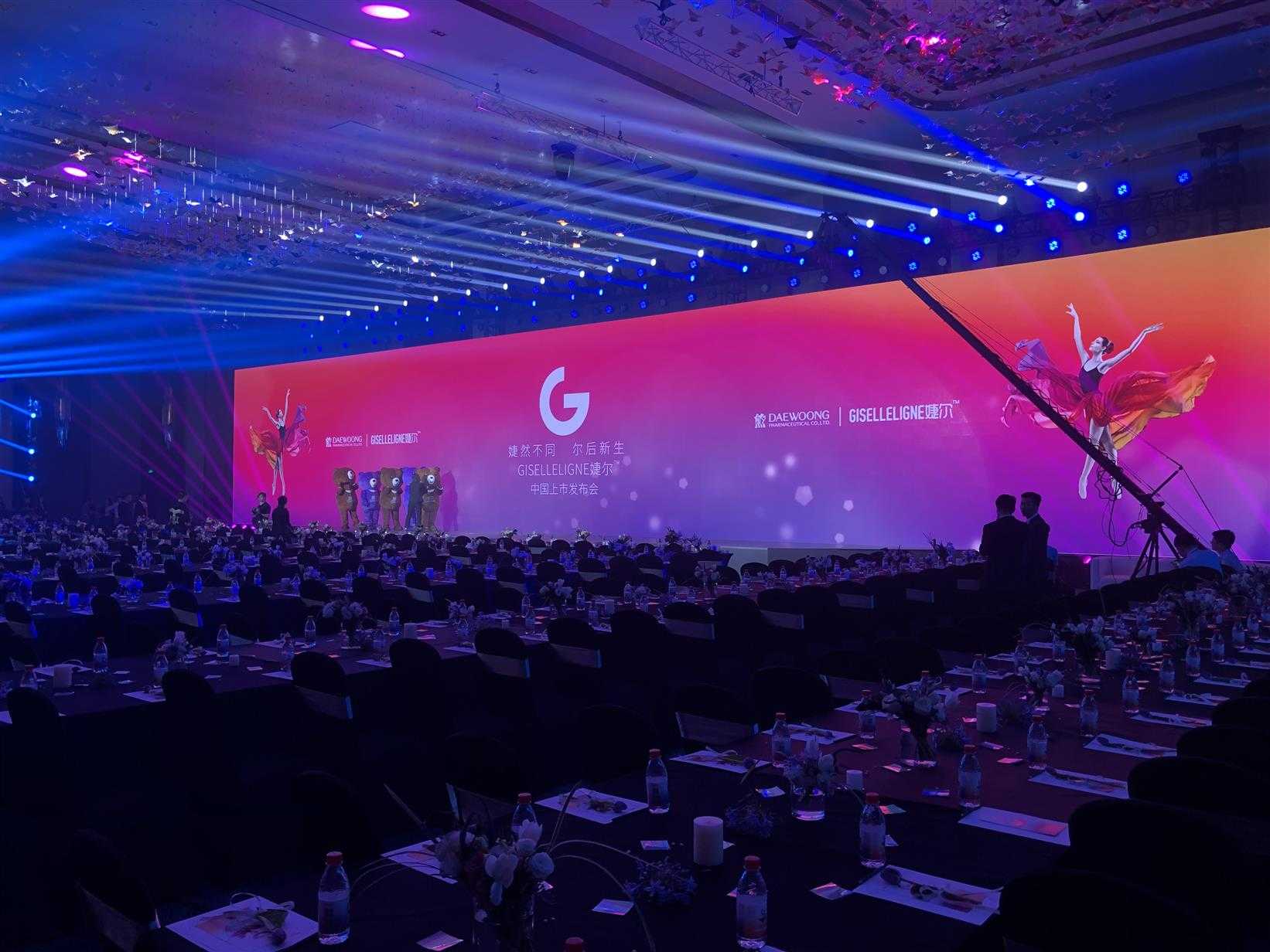 新津一站式投影仪租赁公司 设备齐全 新津一站式投影仪租赁公司