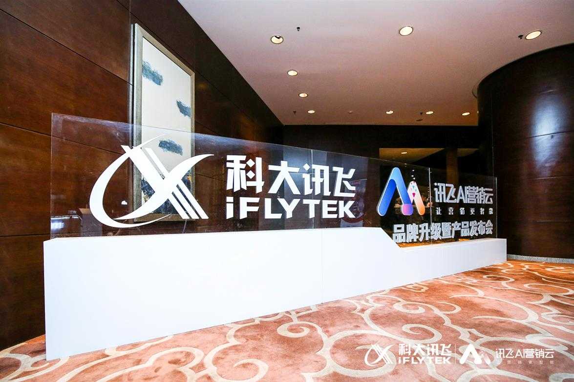 乔迁仪式策划执行 专属服务体验 乔迁仪式策划执行