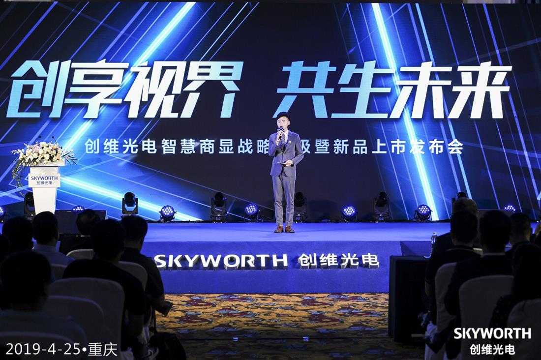 签约仪式搭建公司 签约仪式搭建公司
