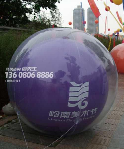 阿坝藏族自治州空飘氦气球