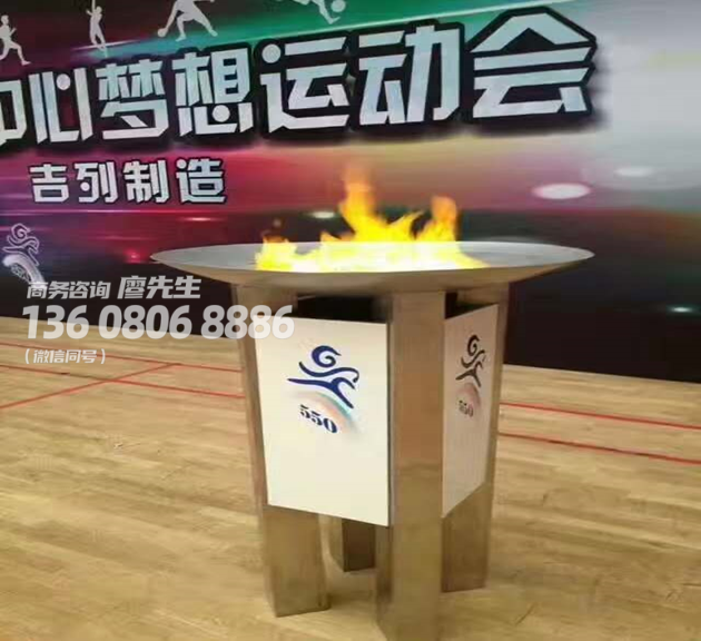 成都启动道具租赁公司 成都启动道具租赁公司
