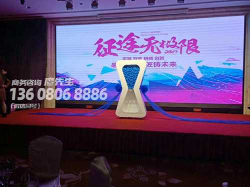 成都启动设备公司出租:全息激光启动仪式道具租赁 成都启动设备公司出租:全息激光启动仪式道具租赁