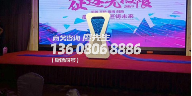 开业庆典道具的种类 开业庆典道具的种类