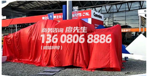 开业庆典道具的种类 开业庆典道具的种类