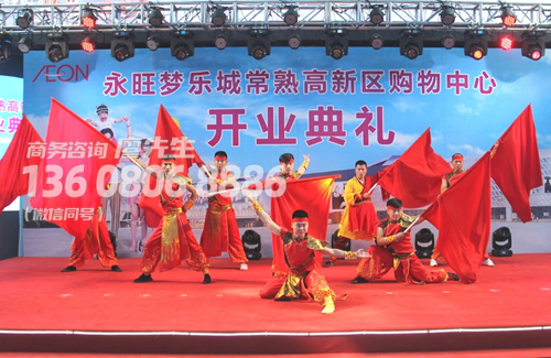 中国功夫 undefined