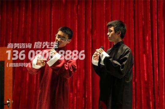 成都年会节目演艺演出公司推荐:年会的流程 成都年会节目演艺演出公司推荐:年会的流程