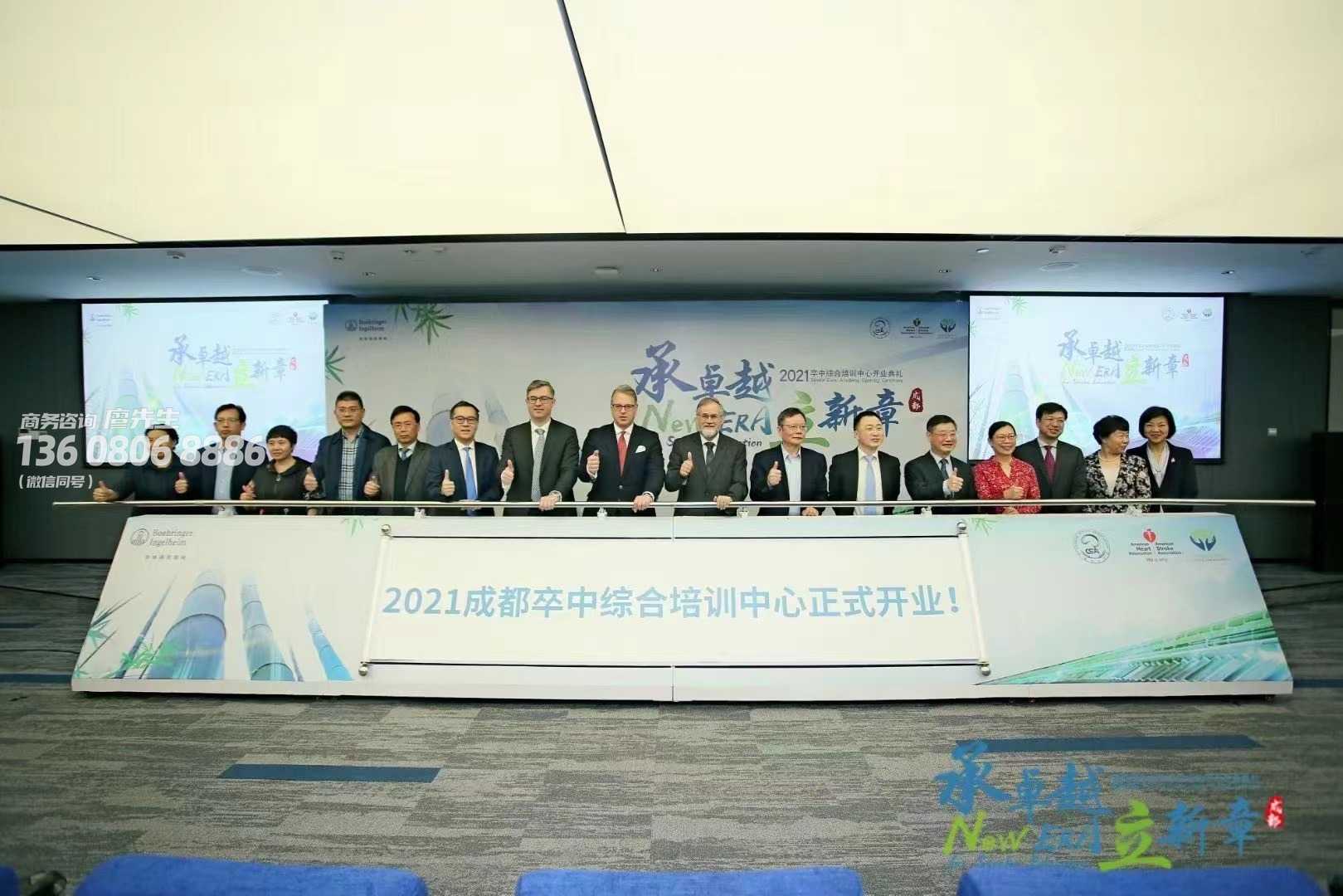 成都启动道具租赁推杆卷轴(画卷展开)庆典仪式开幕设备出租公司 成都启动道具租赁推杆卷轴(画卷展开)庆典仪式开幕设备出租公司