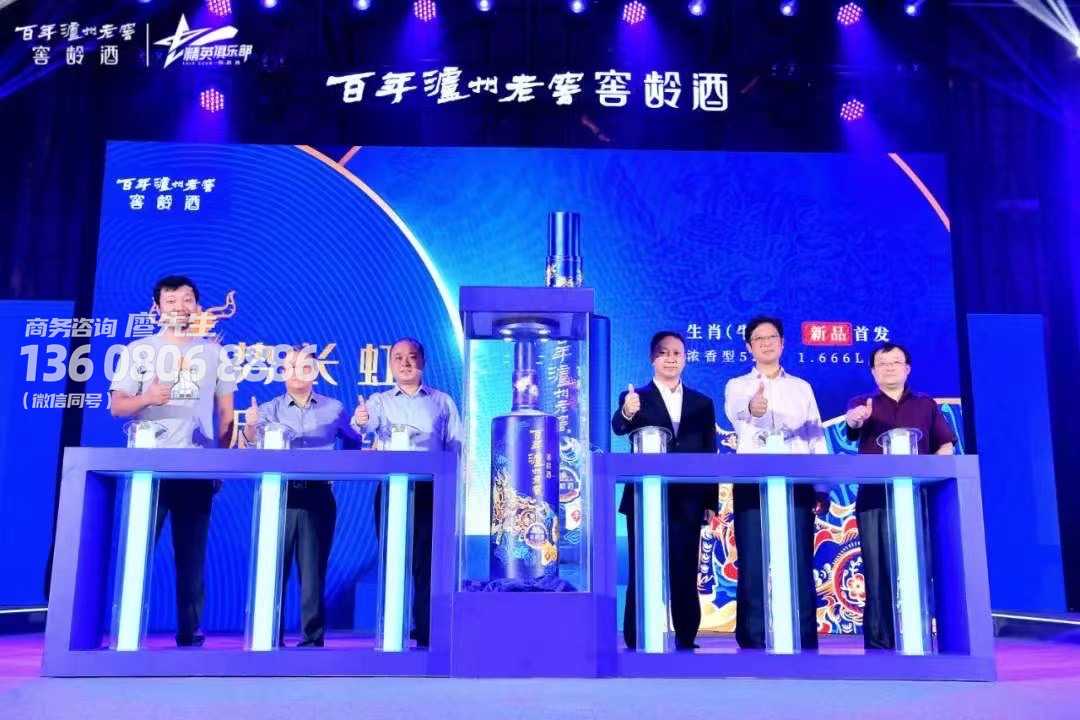 成都启动仪式的种类 成都启动仪式的种类