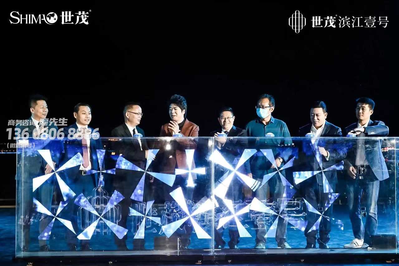成都启动仪式的种类 成都启动仪式的种类