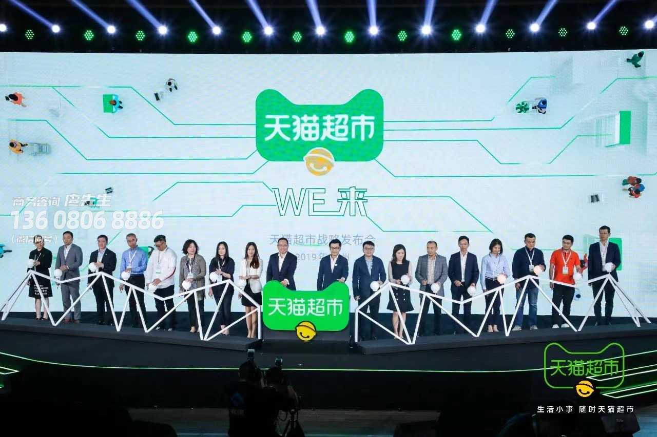 成都启动仪式的种类 成都启动仪式的种类