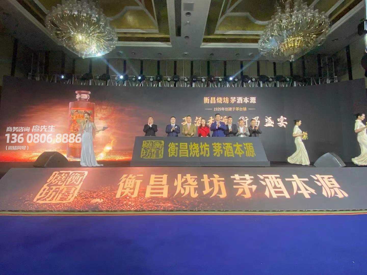 开业庆典道具的种类 开业庆典道具的种类