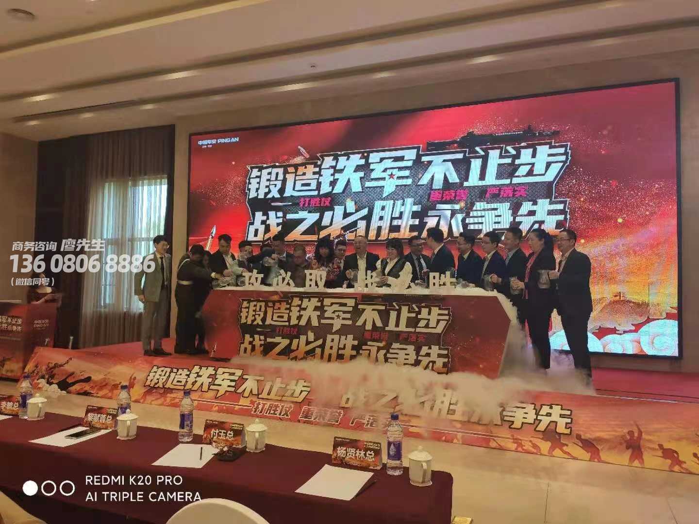 开业庆典道具的种类 开业庆典道具的种类